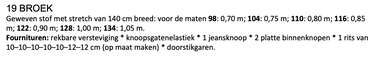 KNIPkids 2305-19 broek