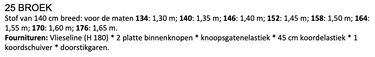 KNIPkids 2305-25 broek