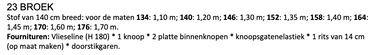 KNIPkids 2306-23 broek