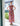 Knipmode 0922 - 02 - Maxi-jurk 1 voorkant